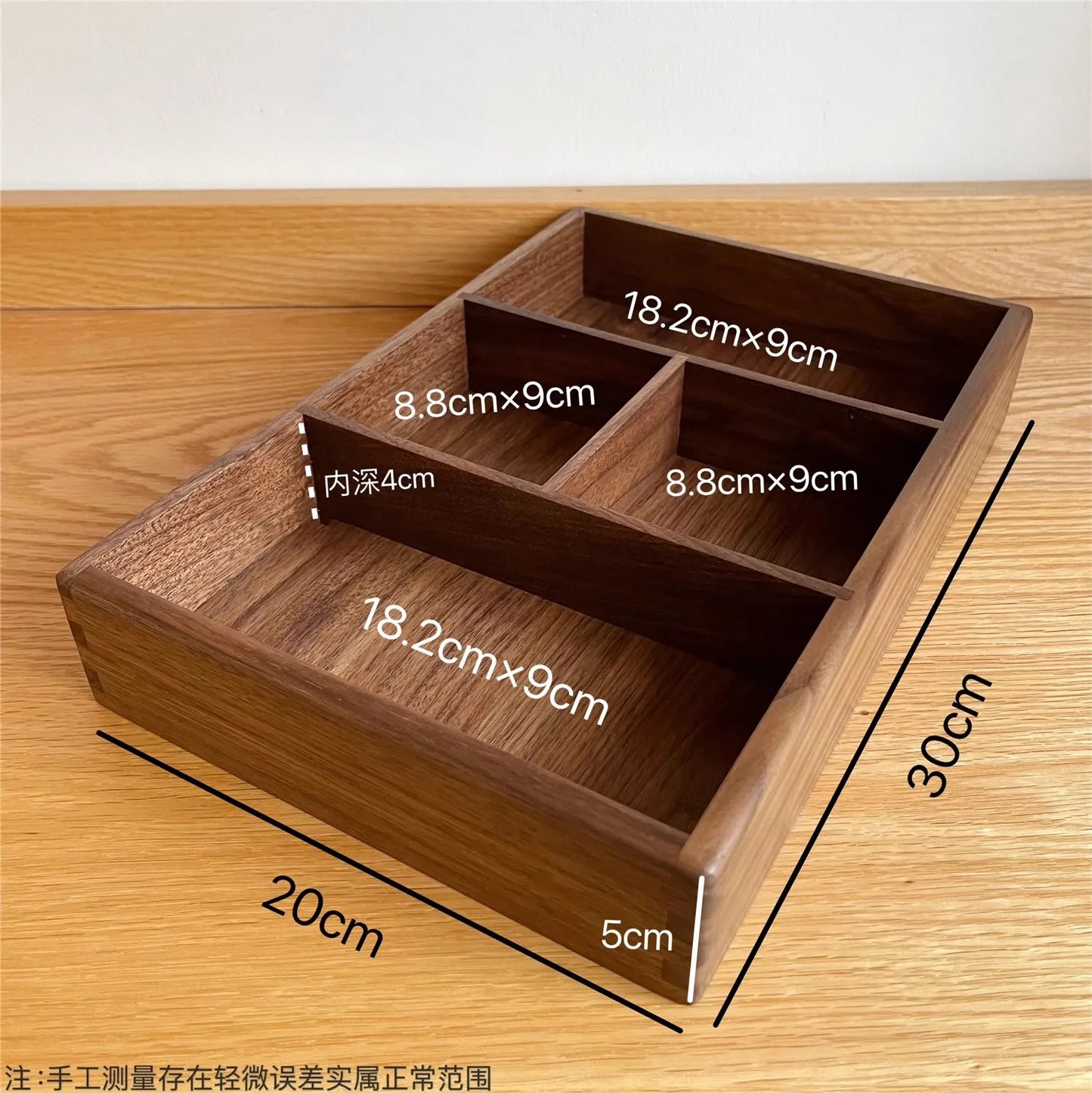 Solid Walnut Desk Organizer – Compartment Wooden Storage Box