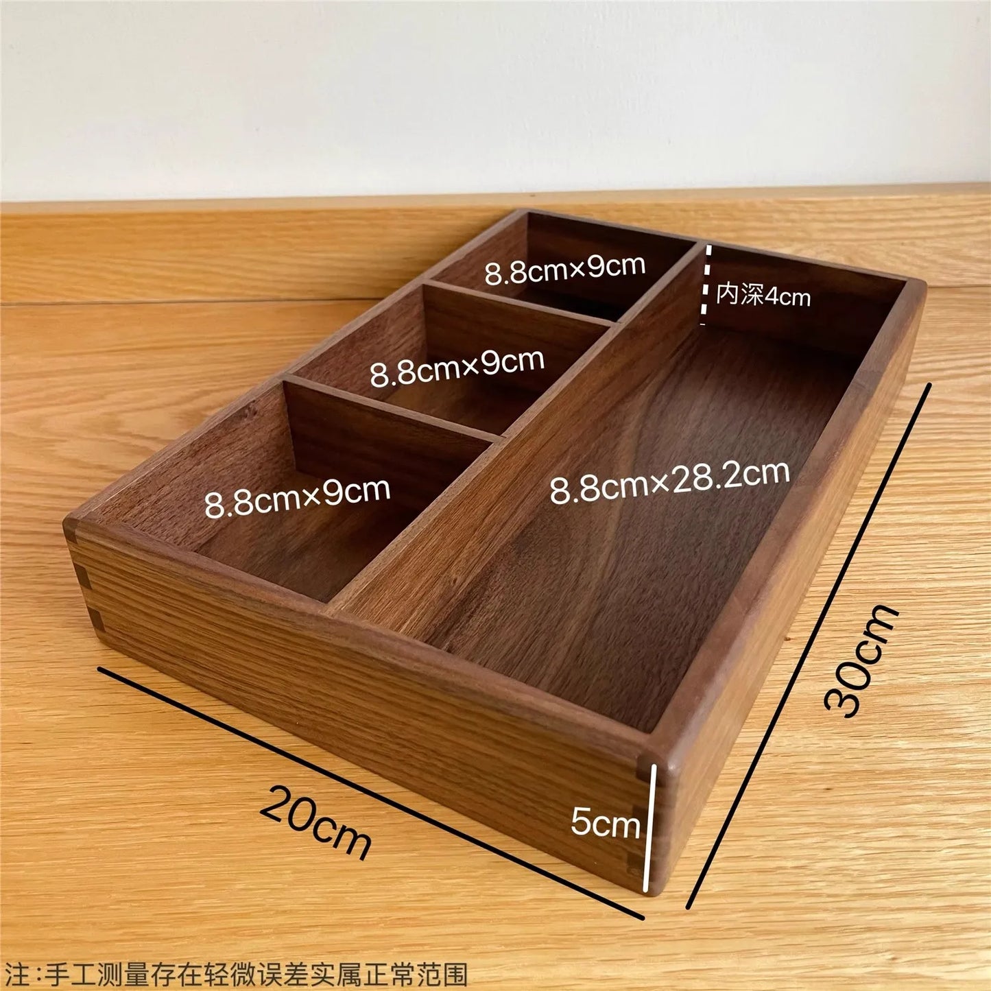 Solid Walnut Desk Organizer – Compartment Wooden Storage Box