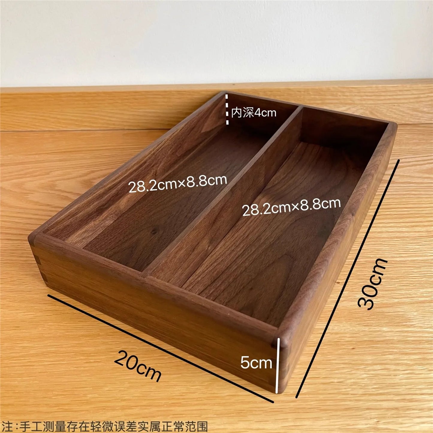 Solid Walnut Desk Organizer – Compartment Wooden Storage Box