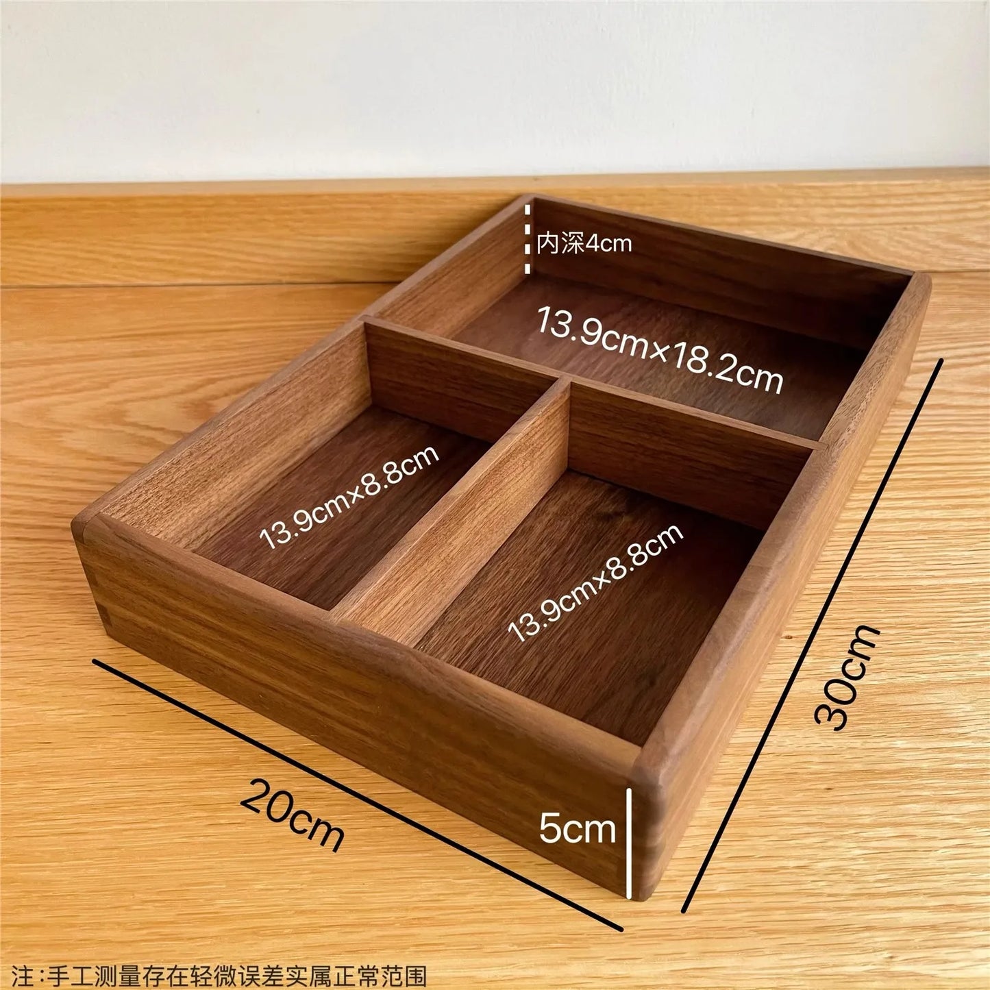 Solid Walnut Desk Organizer – Compartment Wooden Storage Box