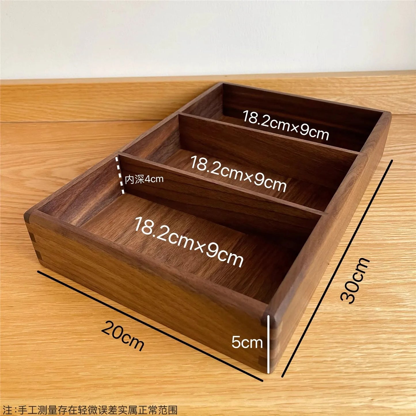 Solid Walnut Desk Organizer – Compartment Wooden Storage Box